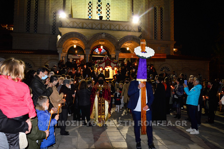 apokathilosi makarios 1