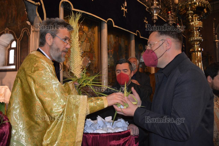 baion tinos 1