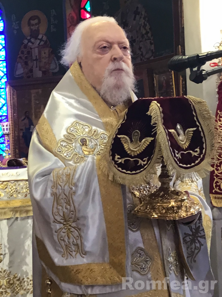ag georgios koronias 1