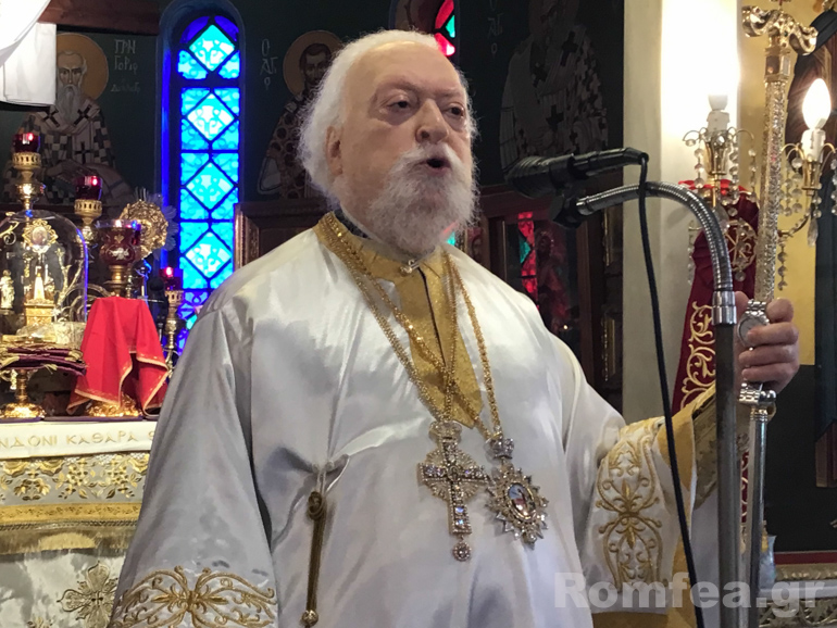ag georgios koronias 1