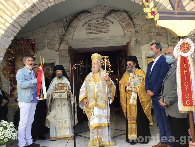ag georgios koronias 1