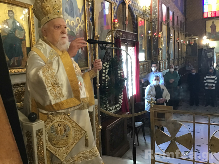 ag georgios koronias 1
