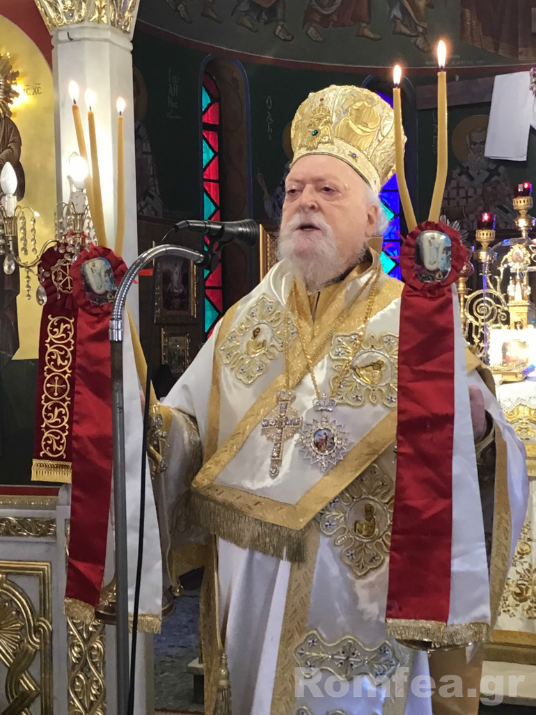 ag georgios koronias 1