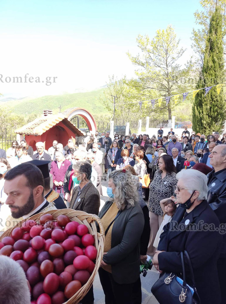 anastasi diakainisimos 1