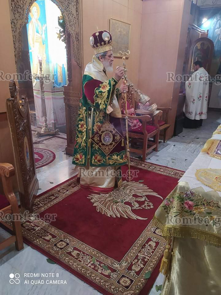 anastasi diakainisimos 1