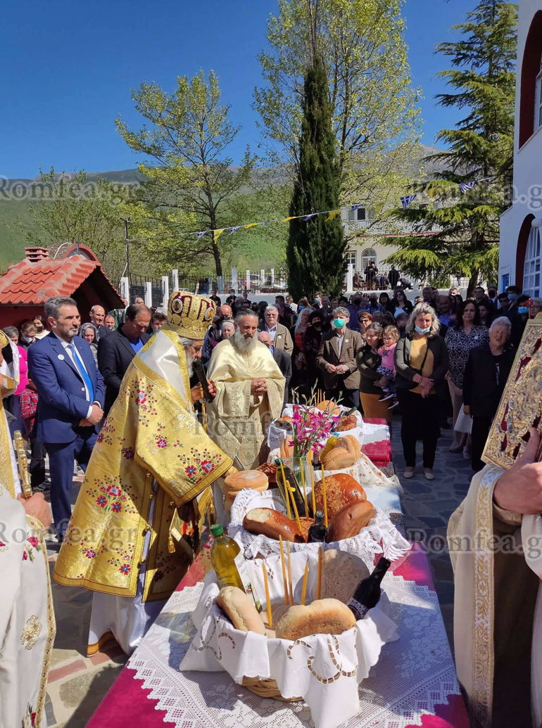 anastasi diakainisimos 1
