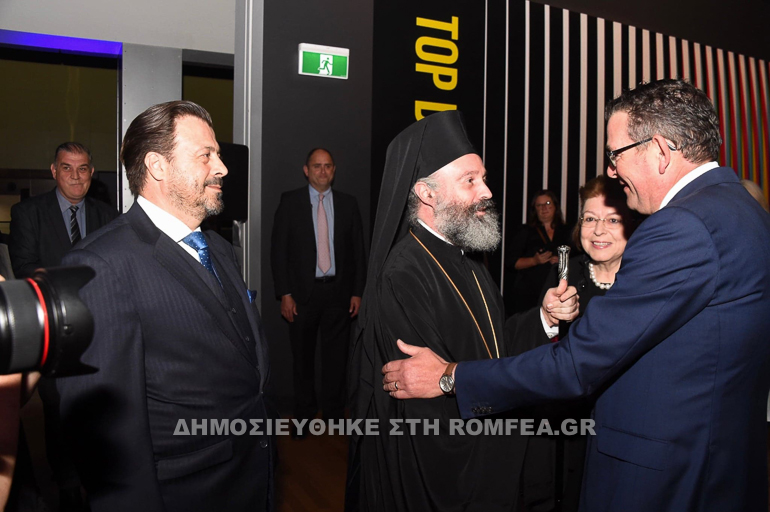 egainia melboure 2
