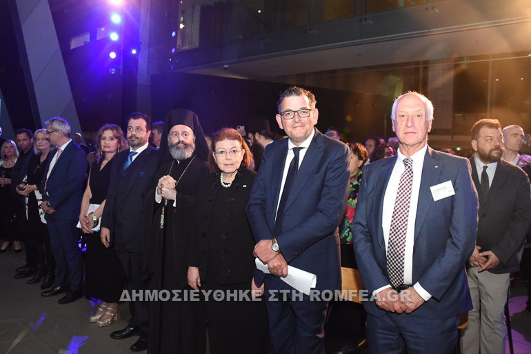egainia melboure 2