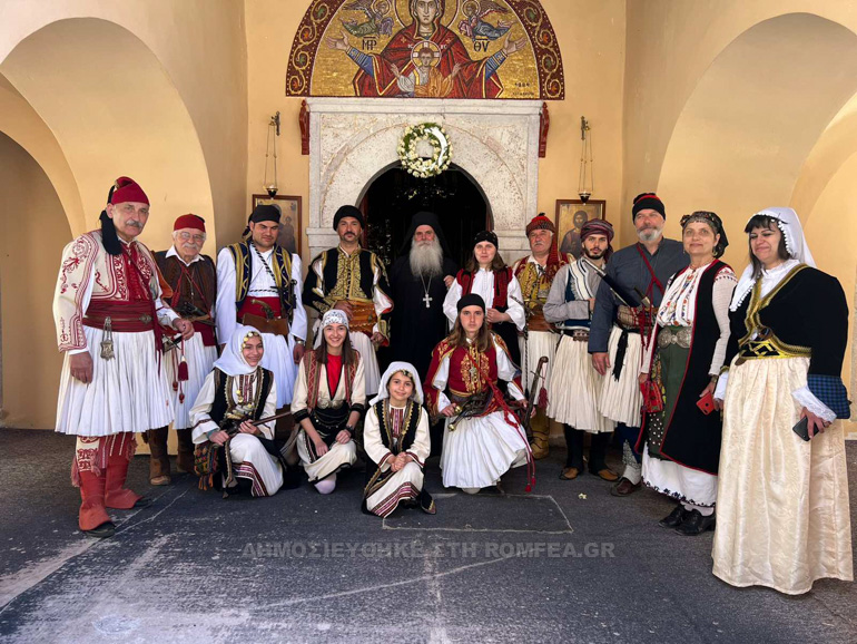 lamprotriti omplou 12