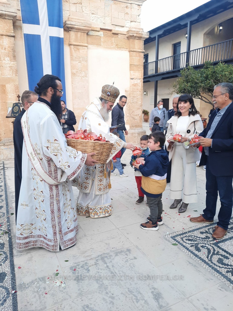 agapis kisamou 1