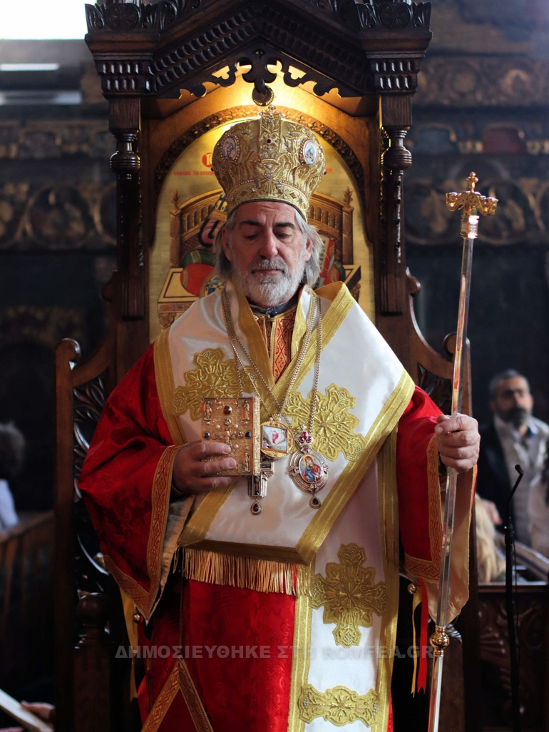agapis londino 1