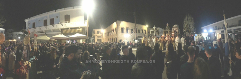 a anastasi kisamo 1
