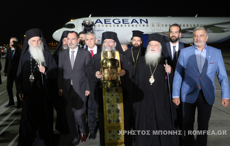 elben agio fos 6