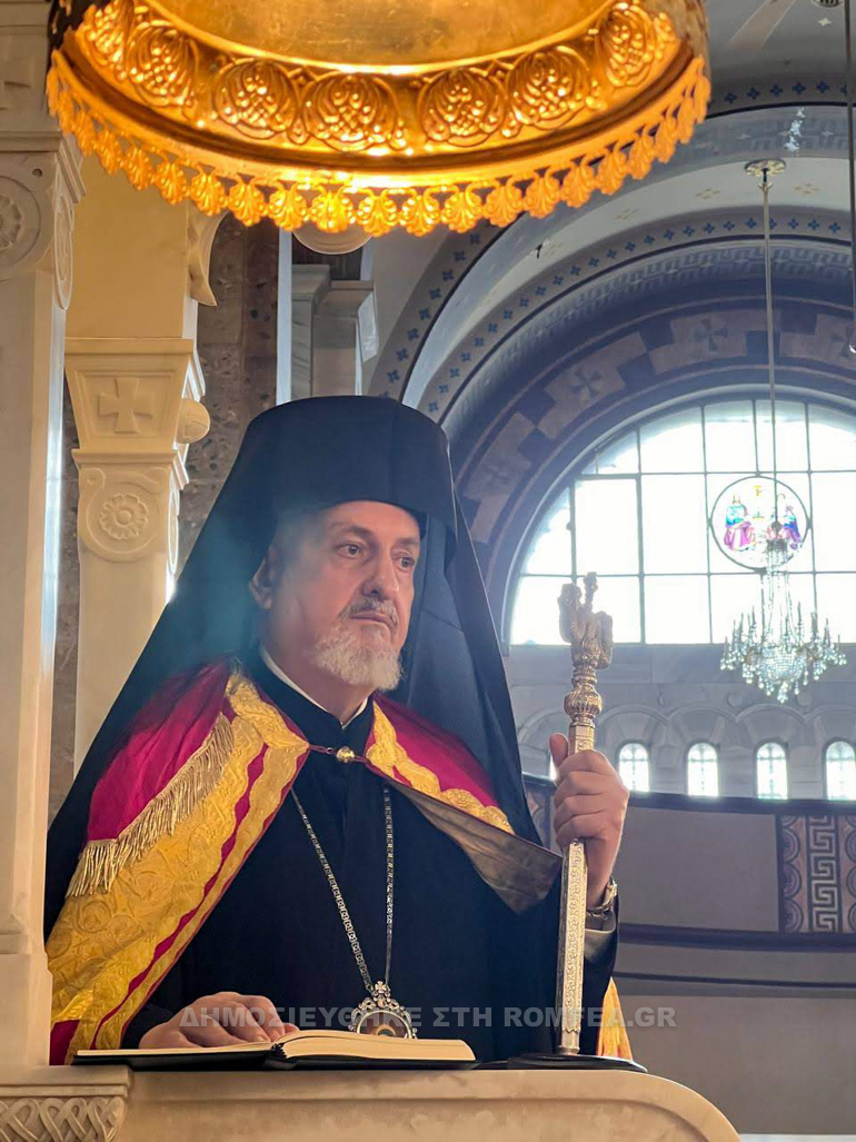 epitafios xalkidonos 1