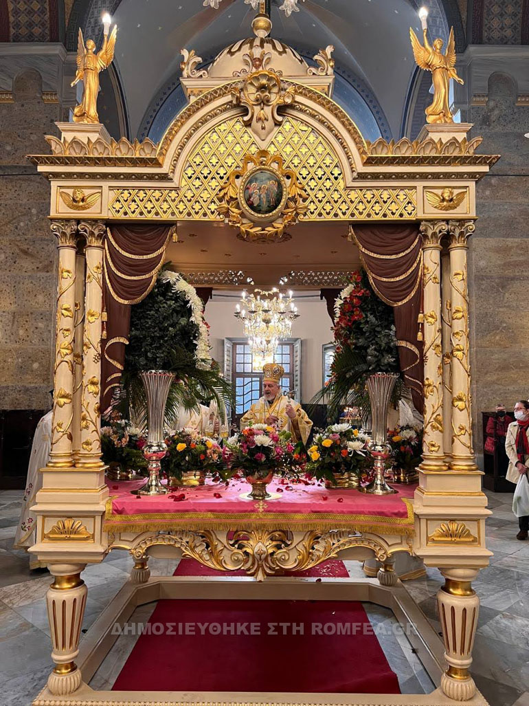 epitafios xalkidonos 1