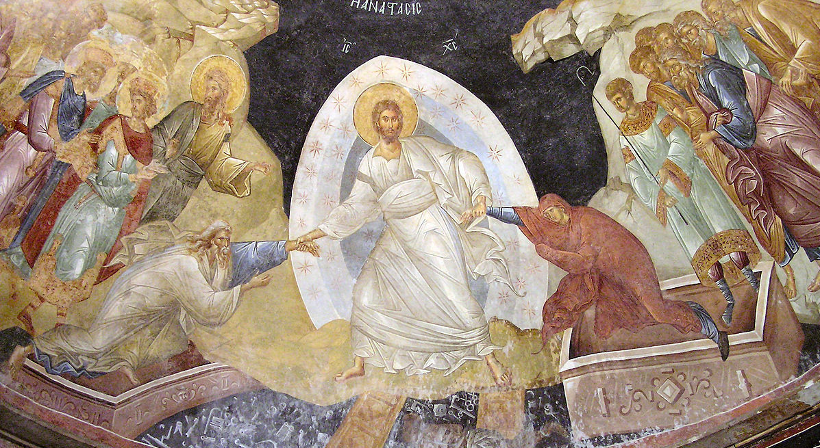 xristos anesti