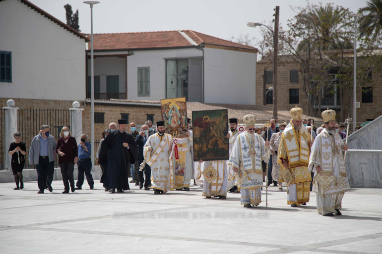 agapis lefkosia 1