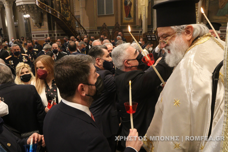 anastasi athina 1