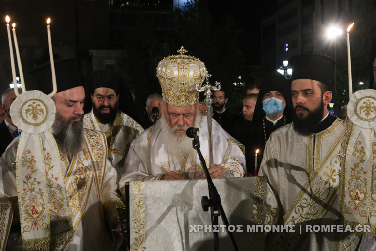 anastasi athina 9