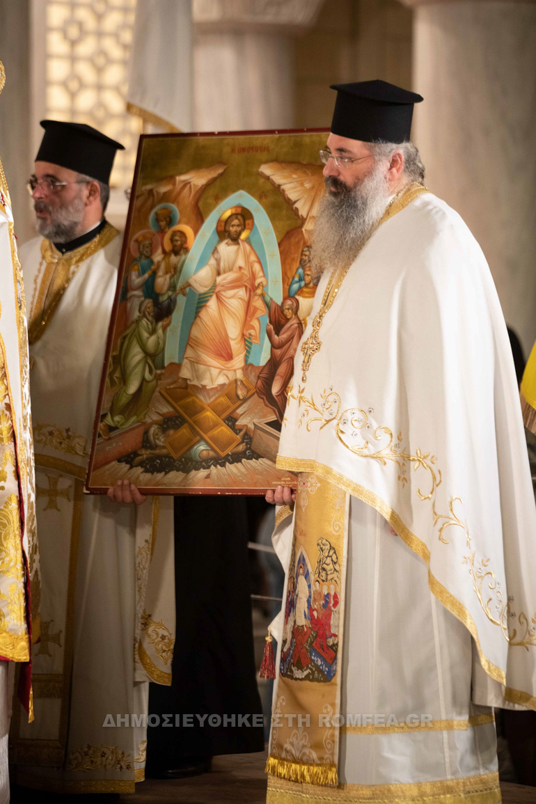 anastasi lefkosia 1