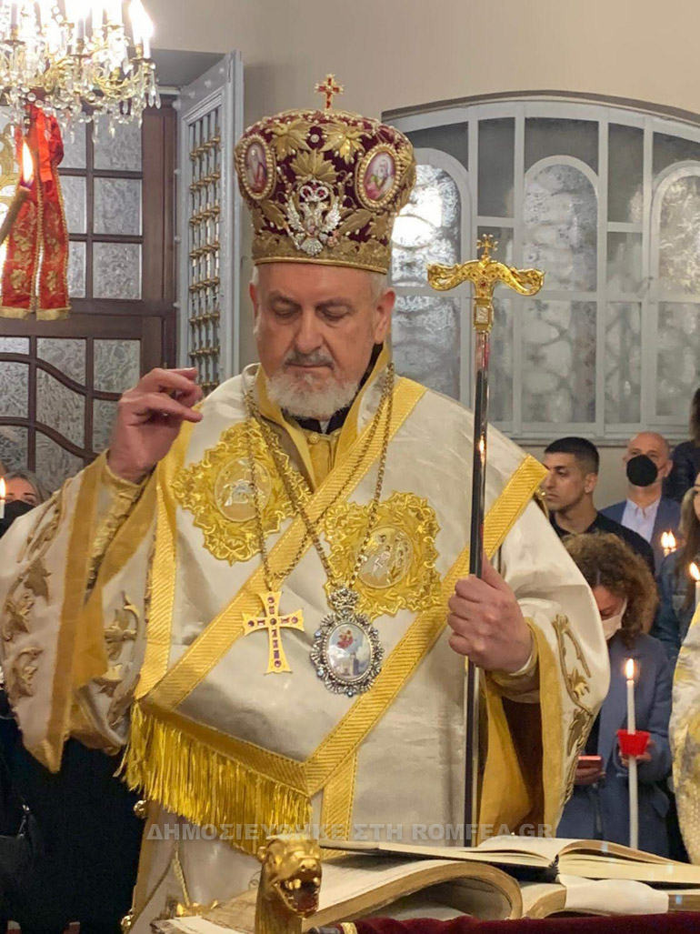 anastasi xalkidona 1