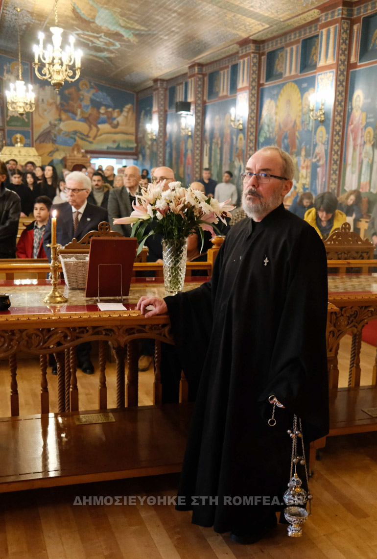 d nistion bermingham 1