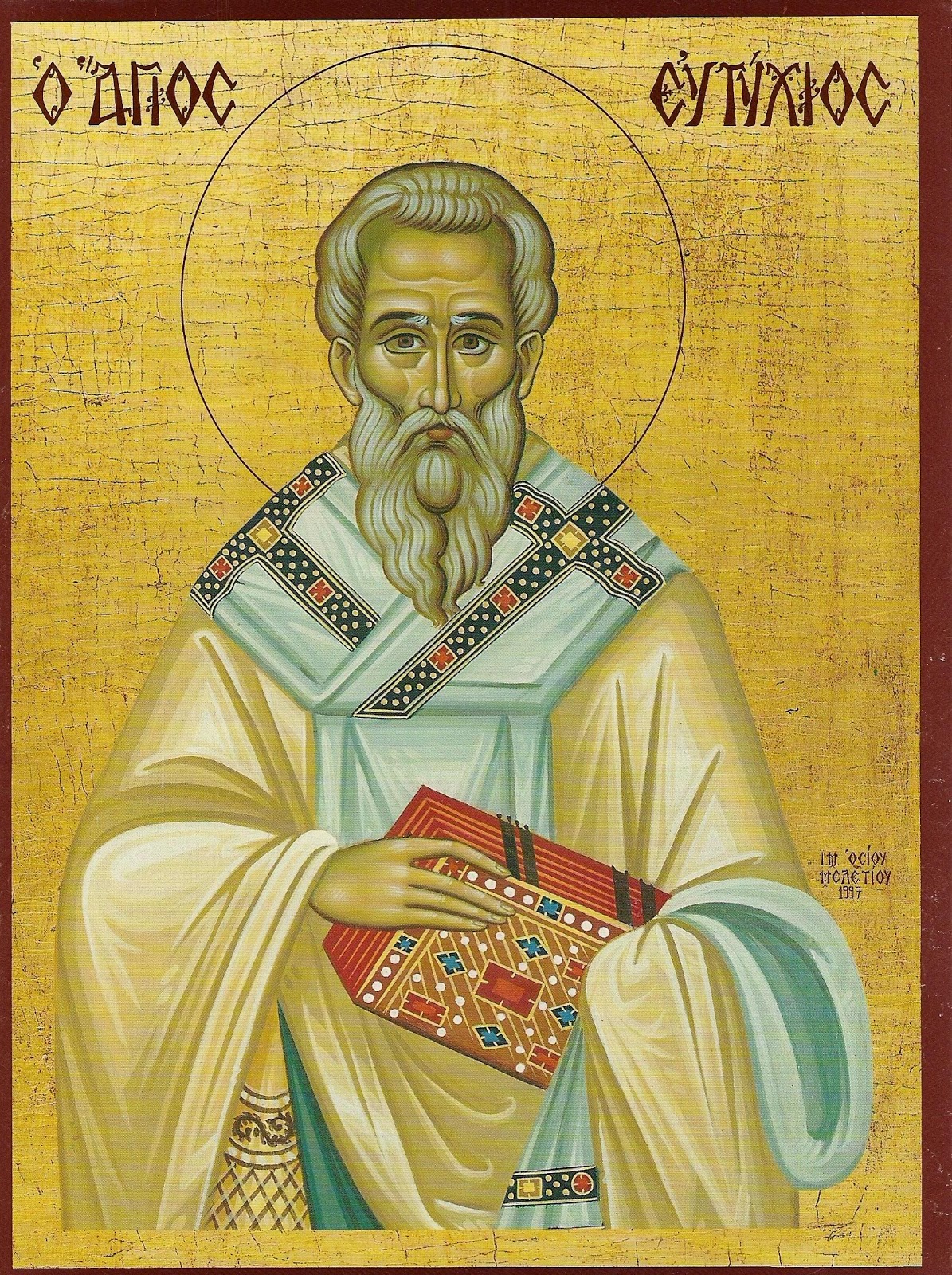 ag eftixios