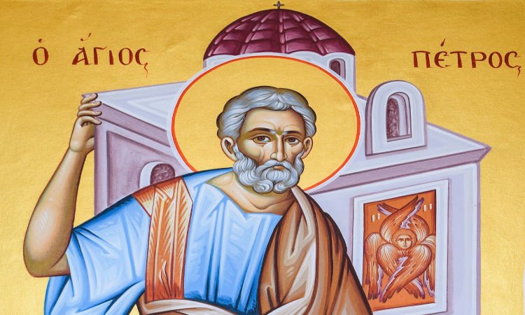 agios apostolos petros