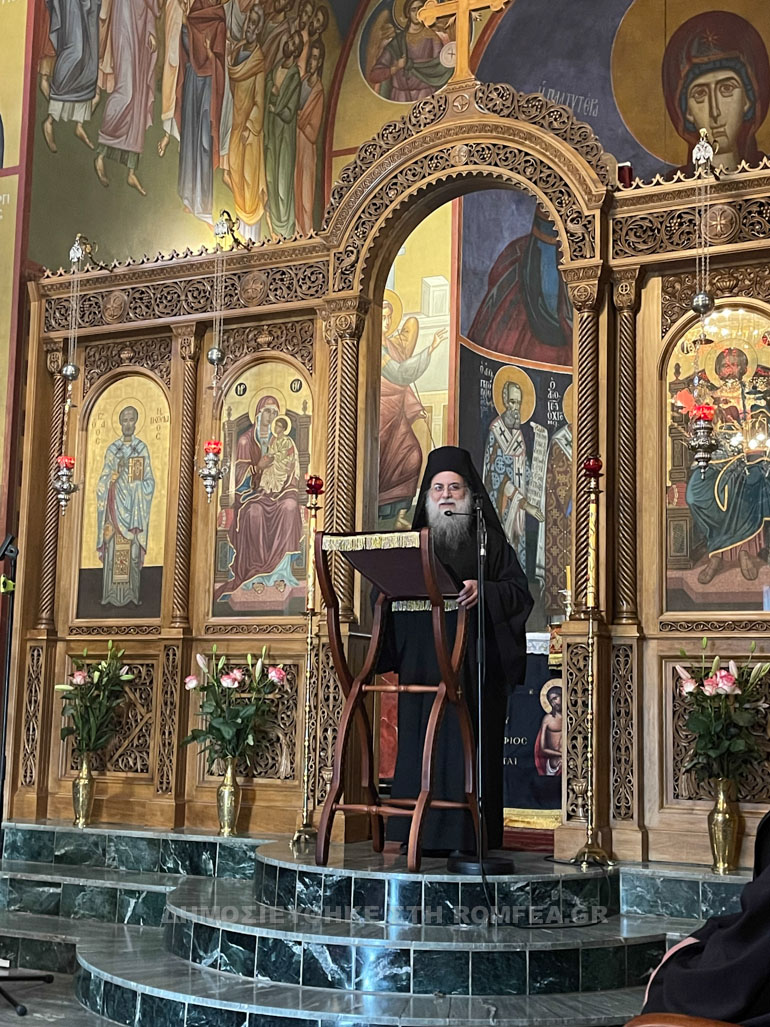 diorthodoxi belgio 1