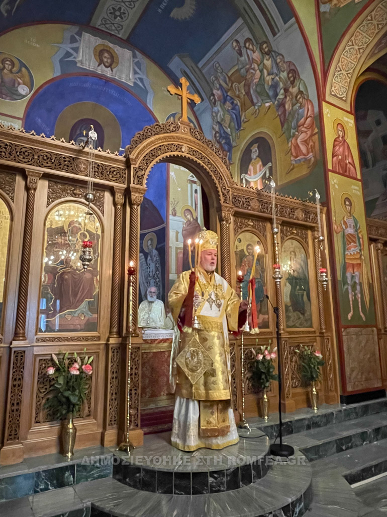 diorthodoxi belgio 1