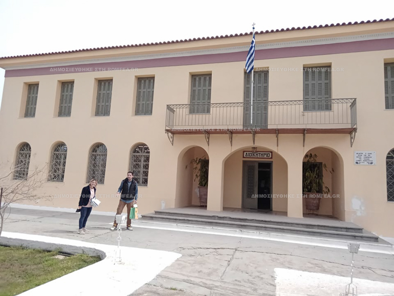 keso gyalia 1