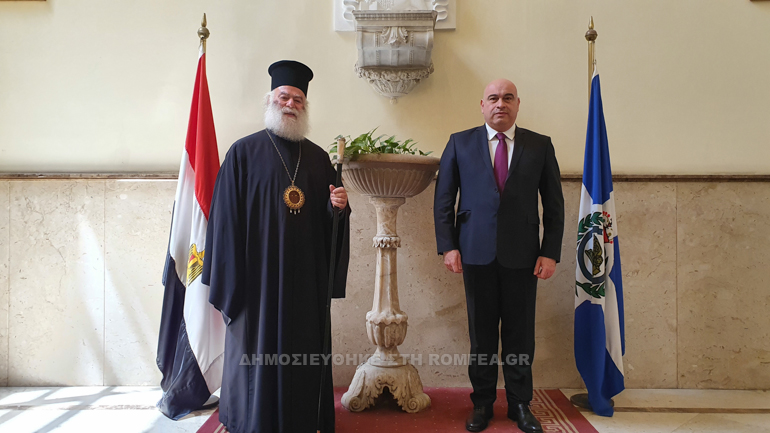 presbis georgias alex 1