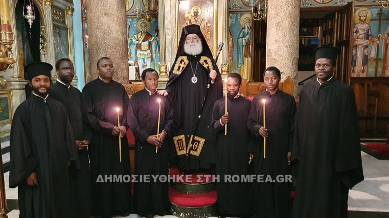 rasoefxi alexandreias 2