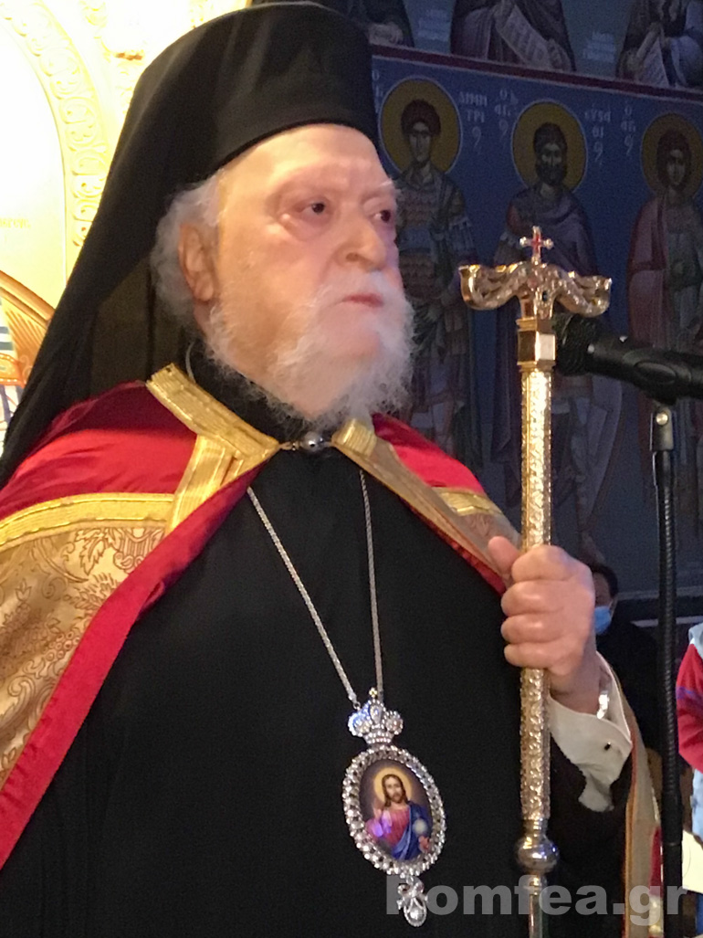 koronias klimakos 1