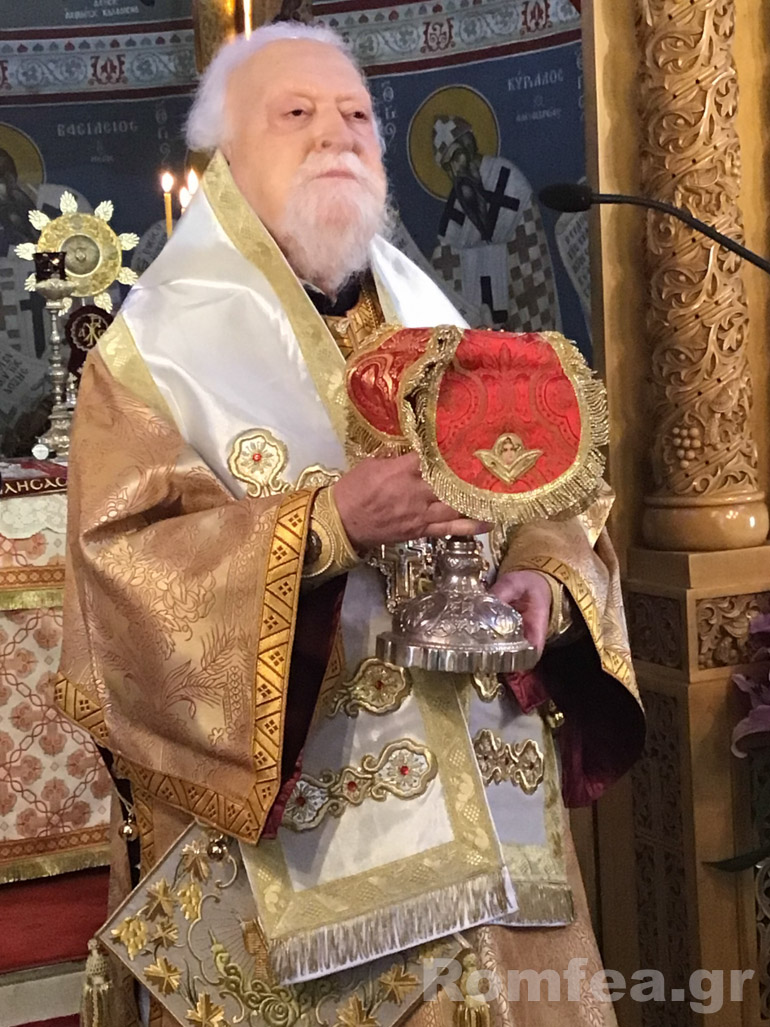 koronias klimakos 1