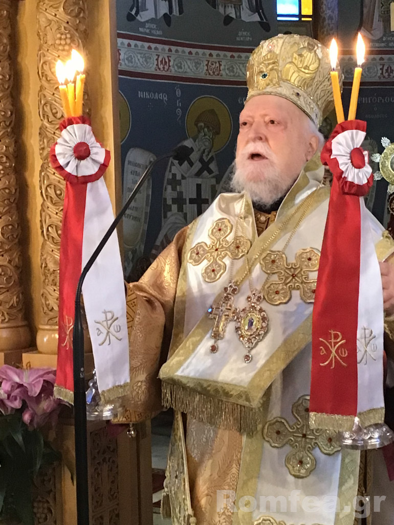 koronias klimakos 1