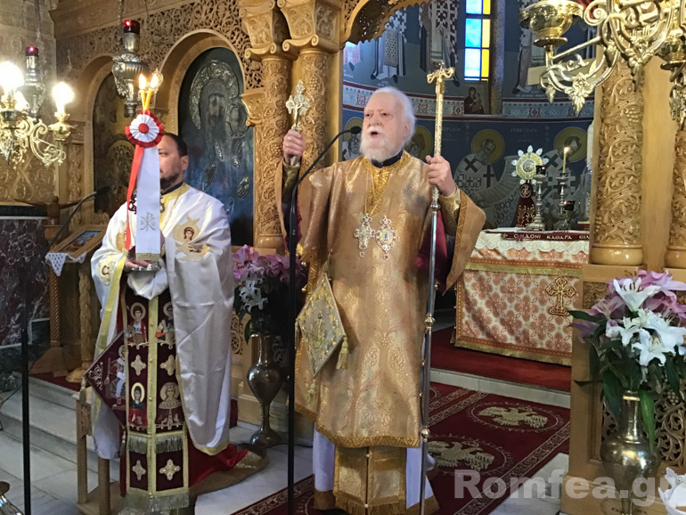 koronias klimakos 1