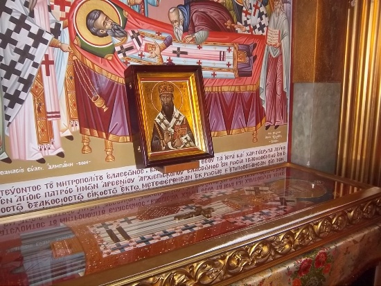agios arsenios elassonos