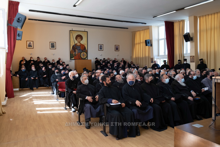 ieratiki kritis 1