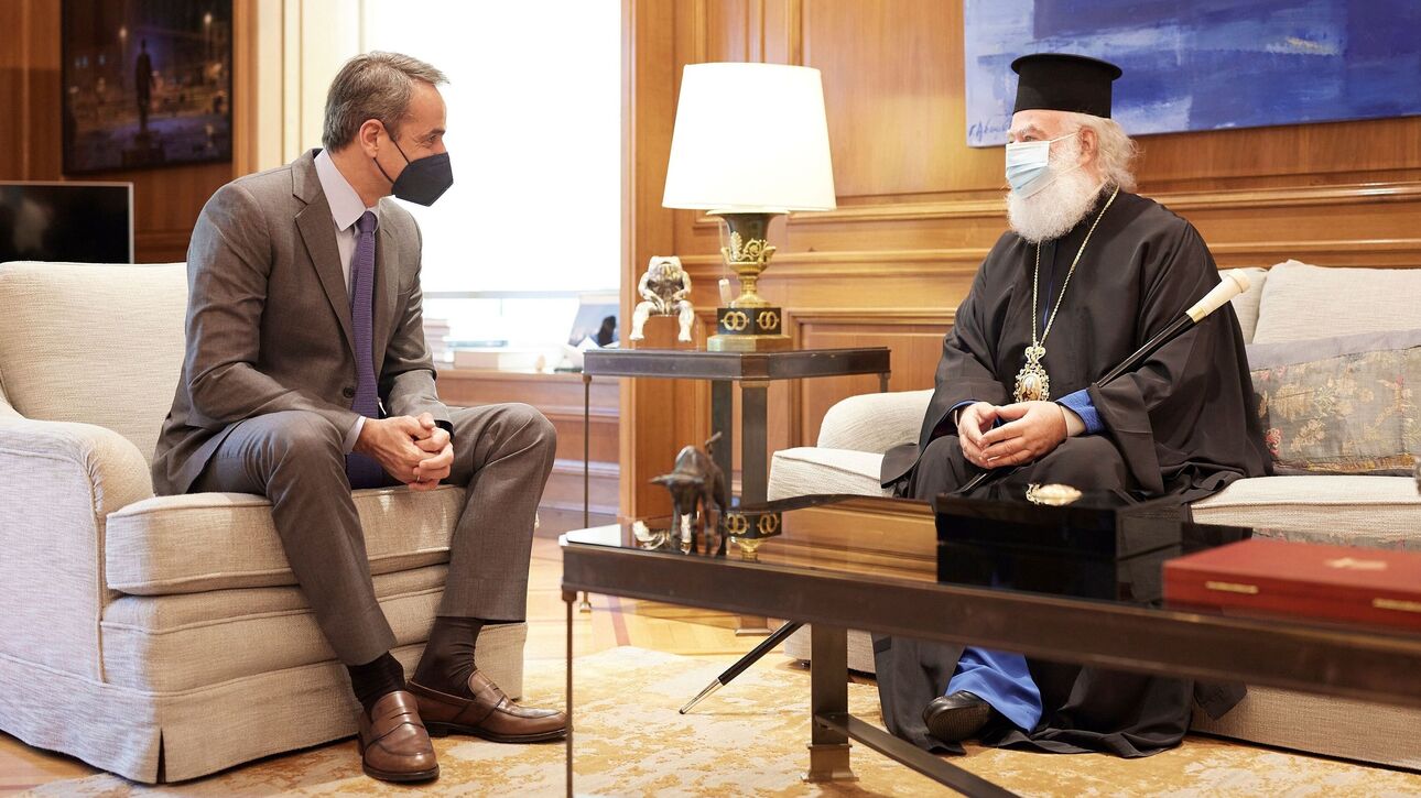mitsotakis afriki1
