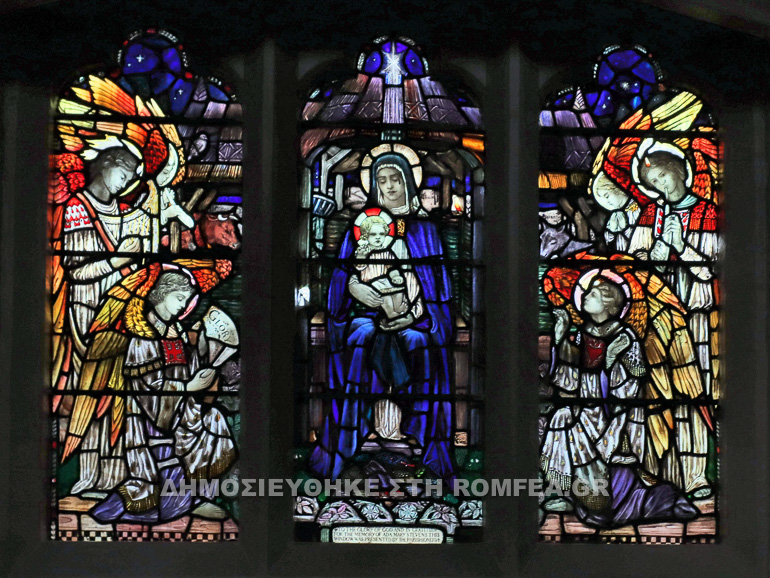 st kataniktikos london 1