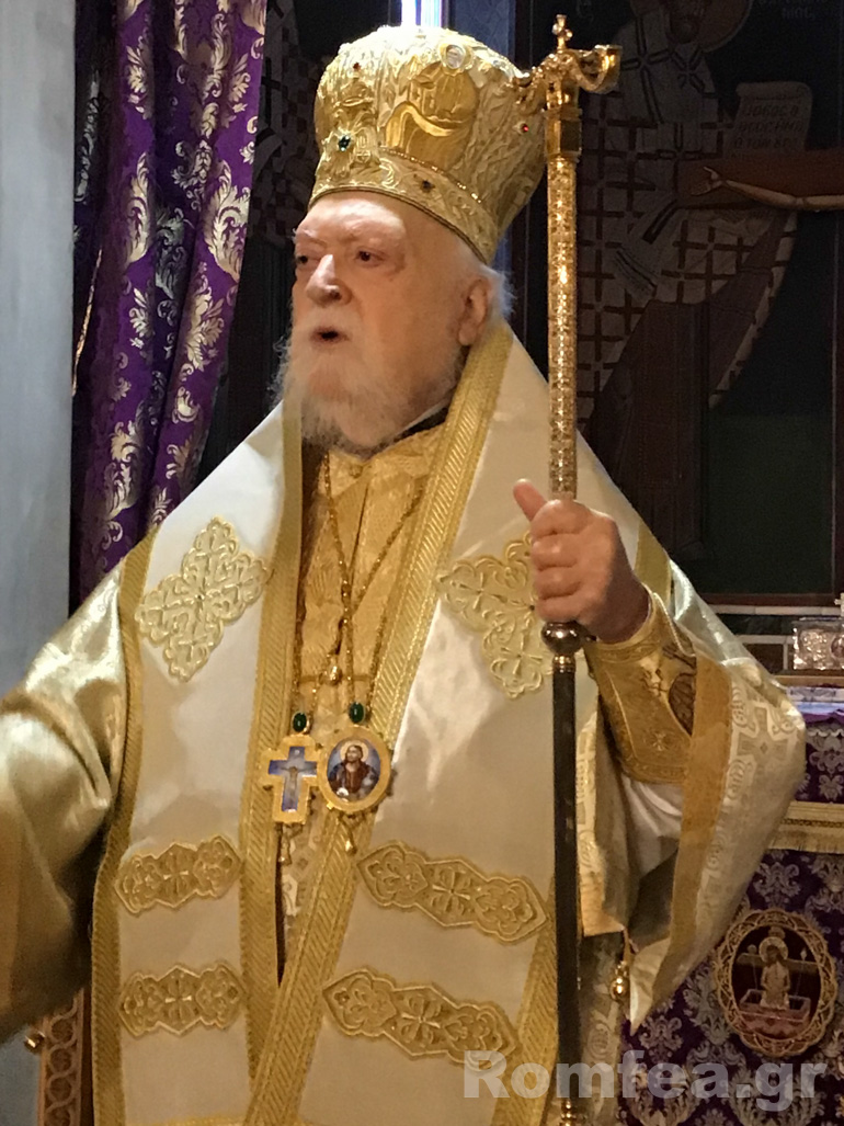 e nistion koronias 1
