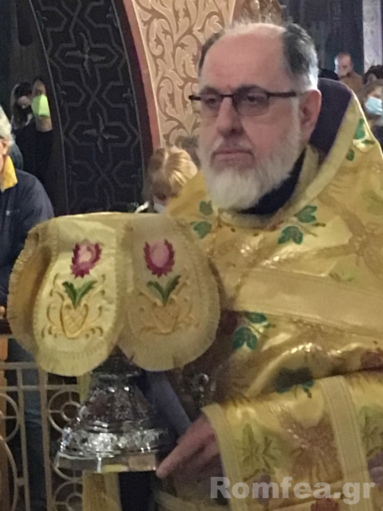 e nistion koronias 1