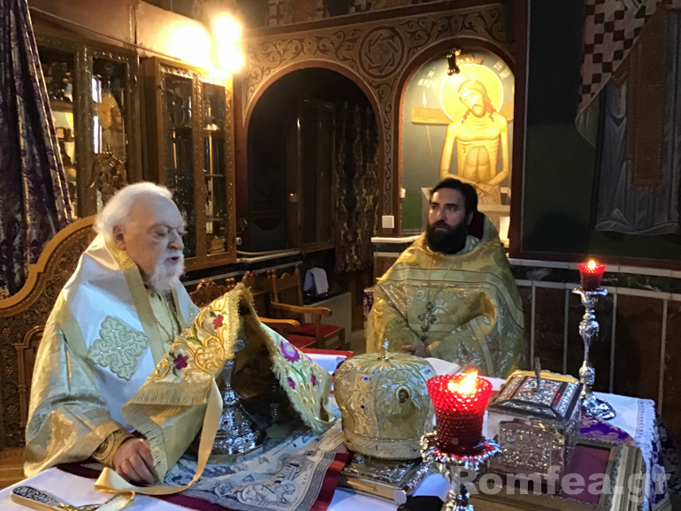 e nistion koronias 1