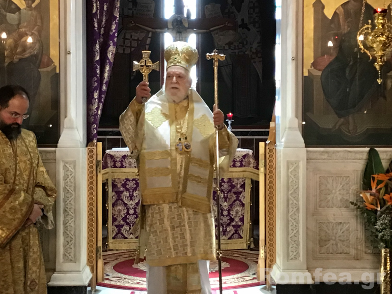 e nistion koronias 18