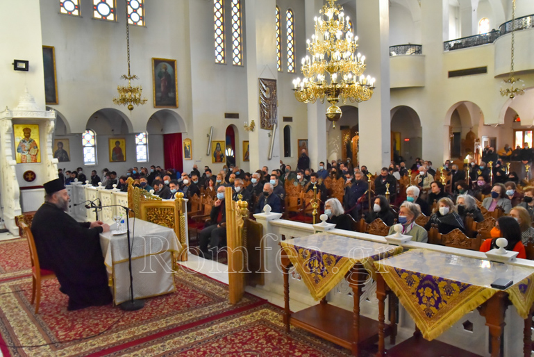 iera fotia oloklirosi 1