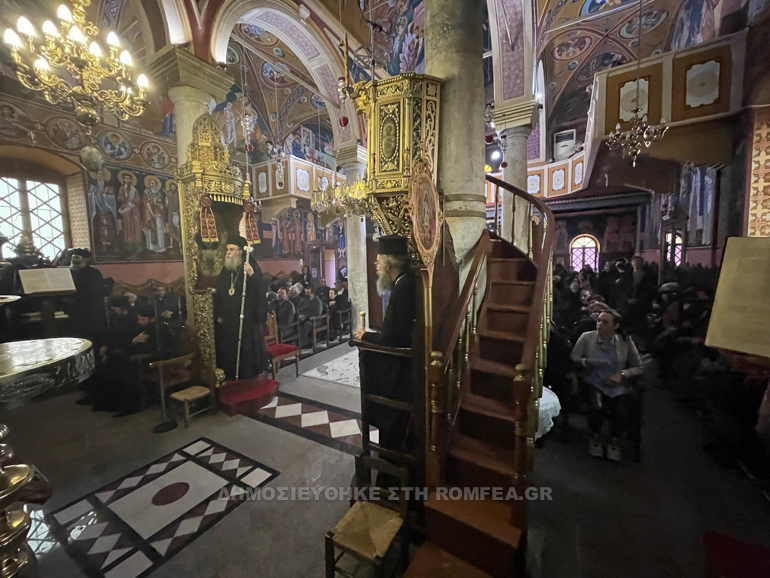 st kataniktikos kism 1