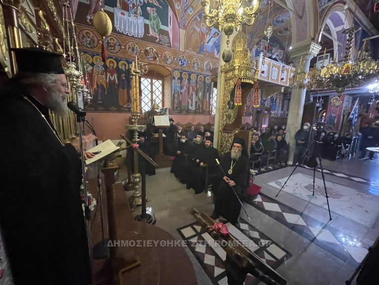 st kataniktikos kism 1