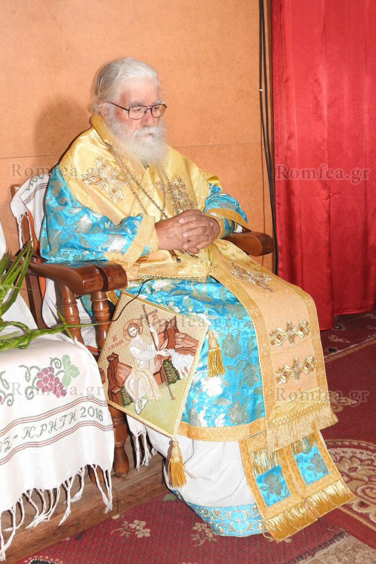 baion katagas 1