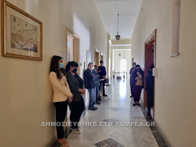 efxelaio kiprou 1